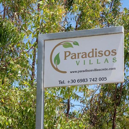 Paradisos luxury villas next to beach Koutsourás Exterior foto